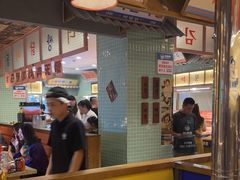 -姜胖胖无限自助烤肉(弹子石店)