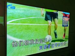 -皇马纯KTV·量贩·聚会(民治店)