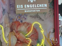 -EIS ENGELCHEN艾斯辛尔