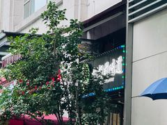 -奶奶的味道(胶州路店)