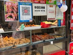 -味味香(团结湖店)