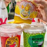 啊啊啊，书亦你是没有创新瓶颈嘛！这仙露也太好喝了！！！