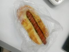 -Caidie Bakery采蝶轩(百越店)