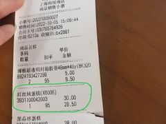 -百新书局(尚悦湾店)