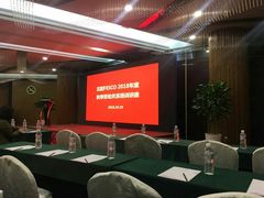 -东北大厦酒店(沈阳北站青年大街店)