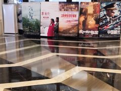 -SFC上影影城(南京新城市广场店)