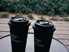 -BLATAGE COFFEE