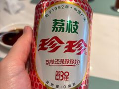 -广州设计之都温德姆酒店·月澜西餐厅