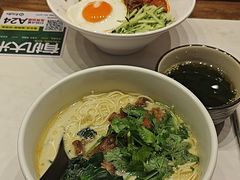 -和府捞面(欧亚卖场店)