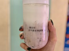 鲜芋红豆奶优-12cc(望京凯德MALL店)