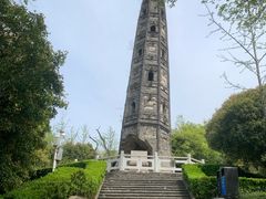 -上海佘山国家森林公园天马山园