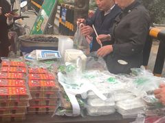 -马文章胖子甑糕(洒金桥店)