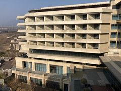 -北京乐多港万豪酒店汤乐宫温泉