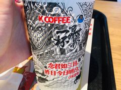 -肯德基(巴沟店)