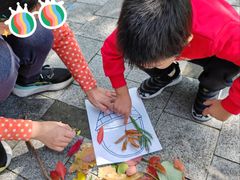 -白塘生态植物园