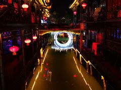 -台儿庄古城