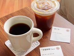 -纽巷咖啡 SOFTFOCUS COFFEE(锦和巴黎时韵店)