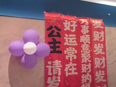 -观宴·品质赣菜(高新大道店)