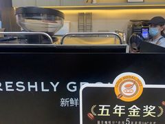 -瑞幸咖啡(国际珠宝交易中心店)