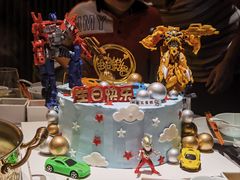 -杜勒瓦Cake&More 蛋糕派对定制