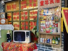 -小河直街历史文化街区