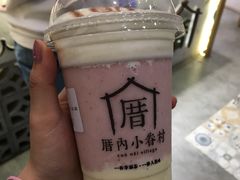 -厝内小眷村(淮安开元路店)