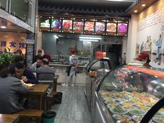 -豫掌柜饸饹面·烩面(秀沿路店)