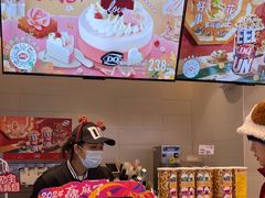 -DQ·蛋糕·冰淇淋(湖景东路店)