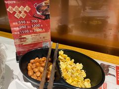 -今日炊牛·潮汕牛肉火锅(华采天地店)