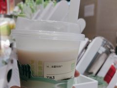 -奈雪的茶(龙湖西溪天街PRO店)