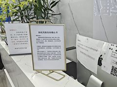 -联想笔记本电脑售后维修中心(东方路店)