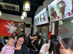 等位区-赵元章肉骨烧(山塘街店)