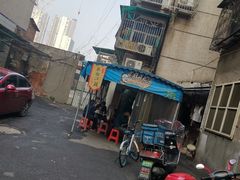 -肖胖子猪油拌粉