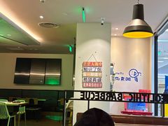 -新石器烤肉(马鞍山印象汇店)