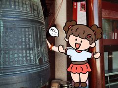 -叩齿古寺