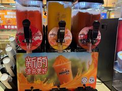 -姜胖胖无限自助烤肉(罗湖宝能店)