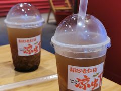 -冒椒火辣(太古里店)