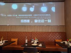 -西堤牛排(合肥之心城店)