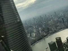-上海环球金融中心云端足球盛典