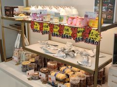 -法诗甜蛋糕店(皇姑大润发店)