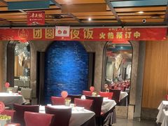 -大鸭梨烤鸭(顺义石园店)