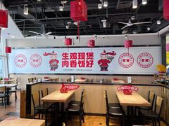 -歪嘴香鸡公煲(大连佳兆业店)
