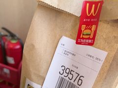 -麦当劳(军博店)