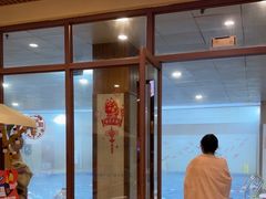 -海兰云天度假区温泉