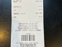 -德克士(西站站内店)