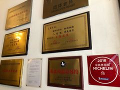 -上海老站(徐家汇店)