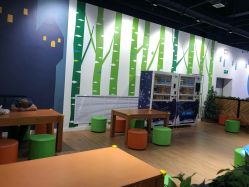-幻贝家儿童乐园(哈尔滨王府井店)