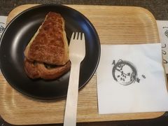 -面试官咖啡馆CHOCOFFEE