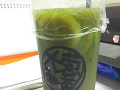 抹茶柠檬茶-大葱柠檬茶scallionlemontea(中山八路富力店)