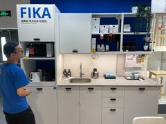 -宜家家居(西安未央商场店)